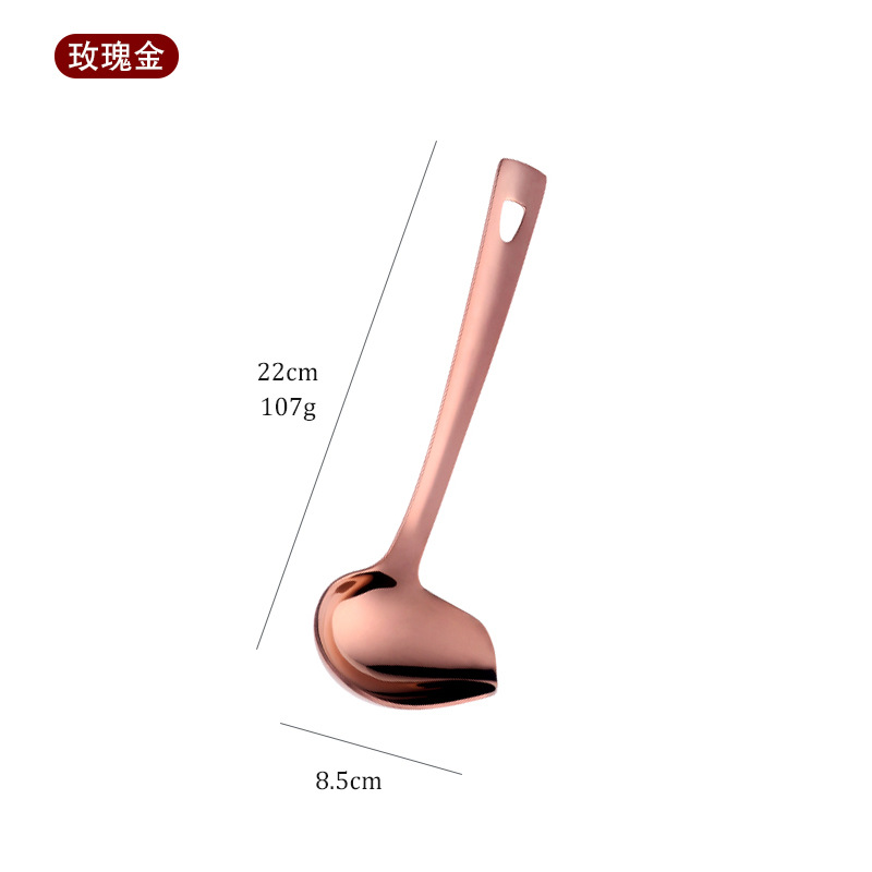 BD006 작은 주스 껍질-로즈 골드