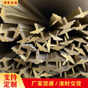H62�S�~�� ��ˮƬֹˮ�y�ñ��S�~�� H59�S�~������