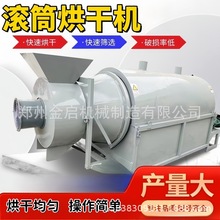 ���D�LͲ�Zʳ��əC늼ӟ�ɳ��ʯӢɰú������ɳ�ӵV���V�ۺ�əC