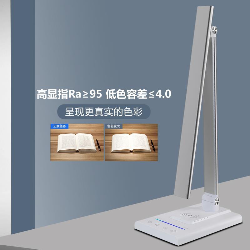 檯燈新智能學習兒童檯燈 宿舍燈夾子燈鋼琴燈鋁材摺疊LED檯燈學生