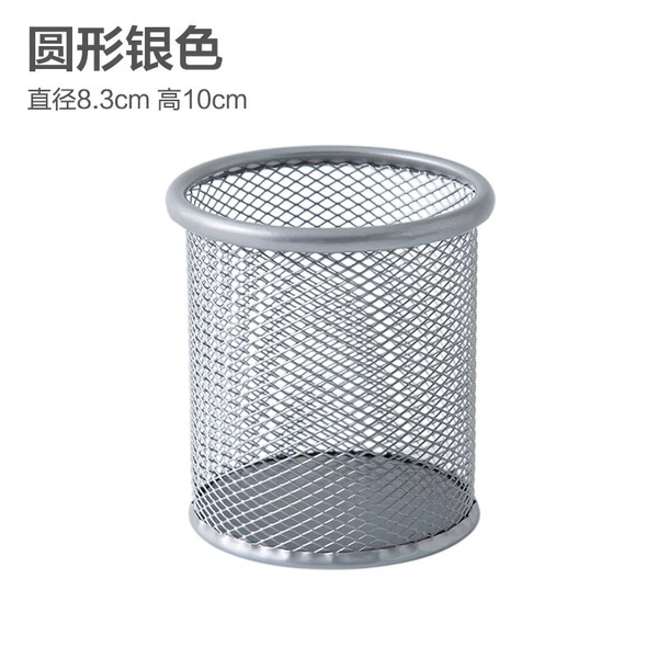 Round silver