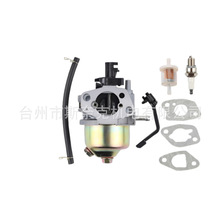 �S�����l���͙C�l늙C���170F 168F�C�M���������b 2-3KW�׼�