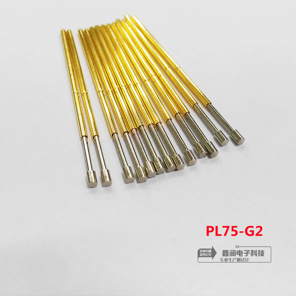 鑫润电子PL75-G2测试针、探针、PCB治具配件、BGA双头针 高频针