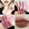 Double-sided lip gloss, high quality lip balm, lipstick, new color, mirror effect