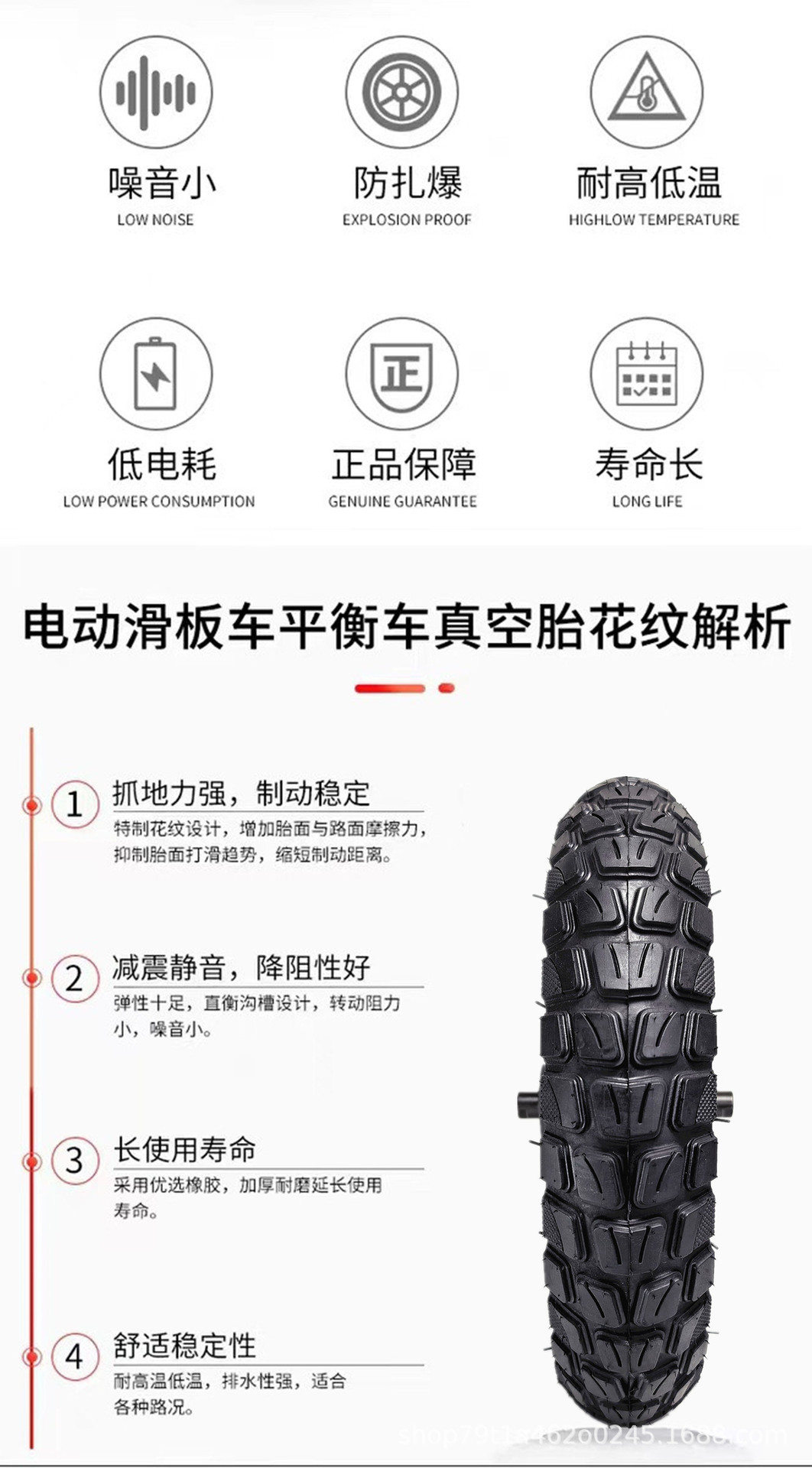 Xiaomi electric scooter enlarged inflatable tire rear wheel assembly 9.2x2 off-road vacuum tire wheel inner and outer tire set