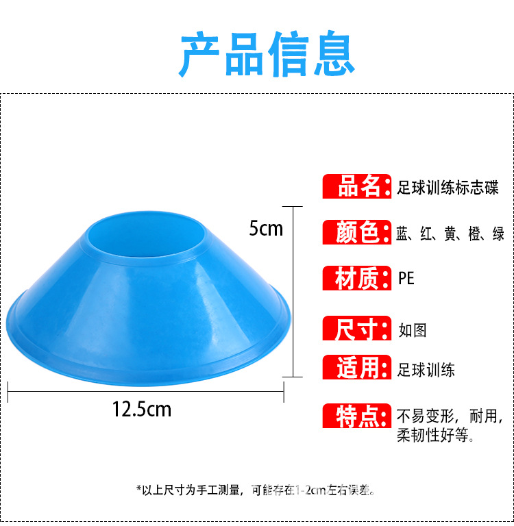 小标志碟_02.jpg