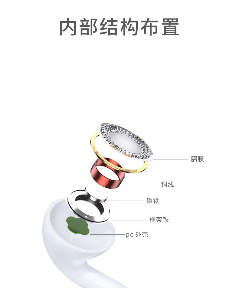 微信图片_20210115151625