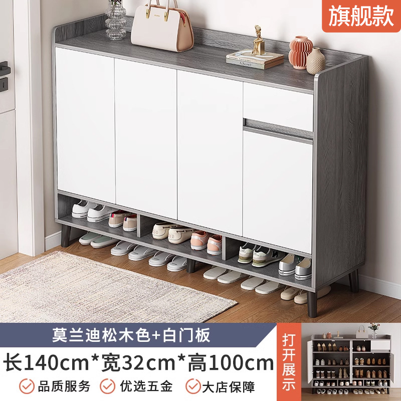 廊下の下駄箱の家庭用入り口の廊下の室内は戸口の外の玄関の戸棚の新型の2024木の色の靴の棚に入ります。