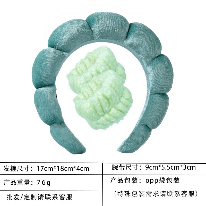 跨境海绵云朵发箍批发高颅顶高级感毛巾布麻花女士洗脸手腕带头箍|undefined
