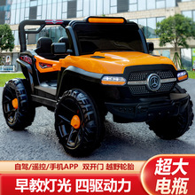 ݆ͯԽҰ늄܇bp܇¿늄Ħ܇҃