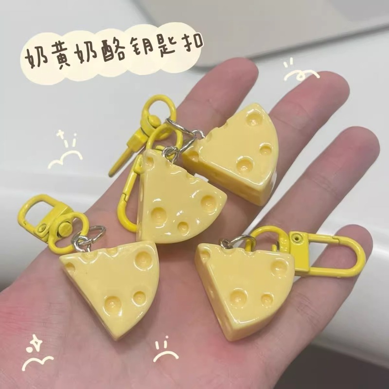 インかわいいチーズペンダント小さくて絶妙なおもちゃクリエイティブペンダント diy ネックレス携帯電話チェーンシミュレーションアクセサリー|undefined