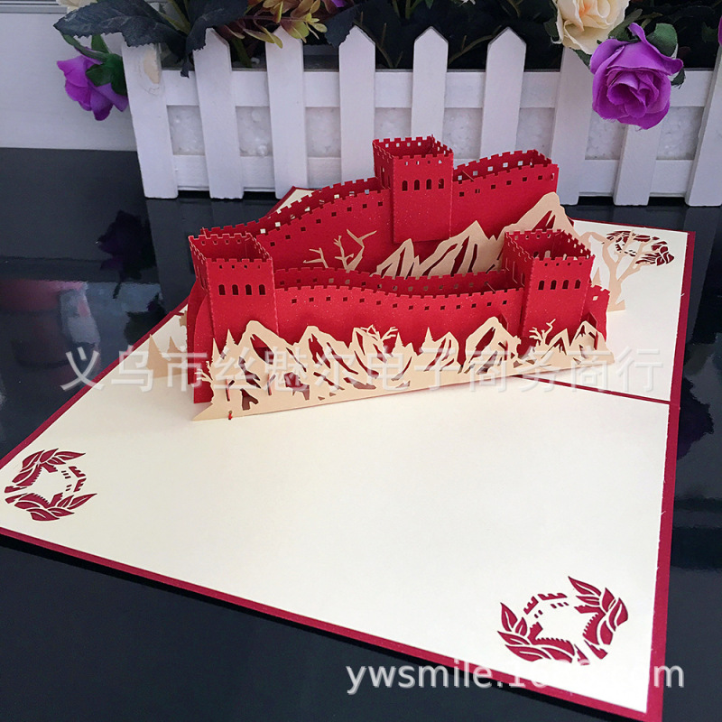 新型中国万里万里長城紅立体創意建築紙彫刻カード個性レーザー透かしスポット|undefined
