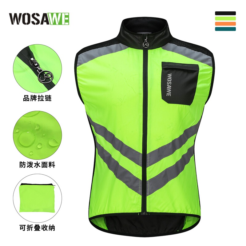 Wosawe Road Cycling Clothing Sleeveless Windbreaker Vest Lightweight Windproof and Water Repellent Reflective Jacket Wosawe Road Cycling Clothing Sleeveless Windbreaker Vest Lightweight Windproof and Water Repellent Reflective Jacket