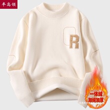 ������ʿ�¿�һ�w�që�¼ӽq�Ӻ����r�д�������±�ůᘿ���