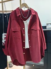 安哥拉红牛仔长袖衬衫外套女秋季新款宽松休闲大版男友风衬衣开衫