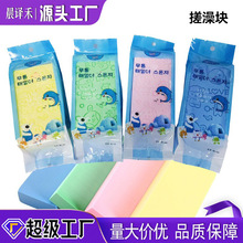 g̼ā鿨ͨԡdͯܶӡϴ躣޽