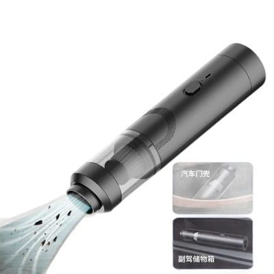 Tozsoranlar — Handheld Portable Lighting Wet
