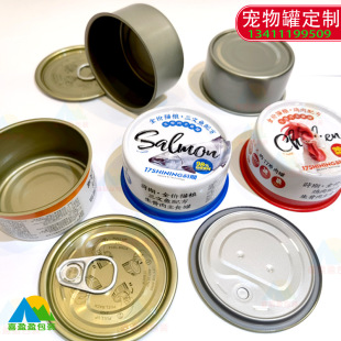 80g�ˌ�����^�F�Ѓ�Ƭ�����ӹ޲ʹ�ͨ�ö����F���u�100�˰��b��