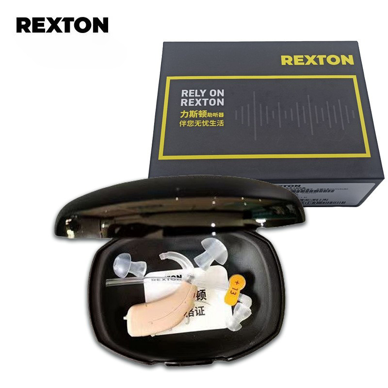 Rexton nuevo lirio genuino Rexton viejos audífonos sordos auriculares de gran volumen ARENAP1P3HP3