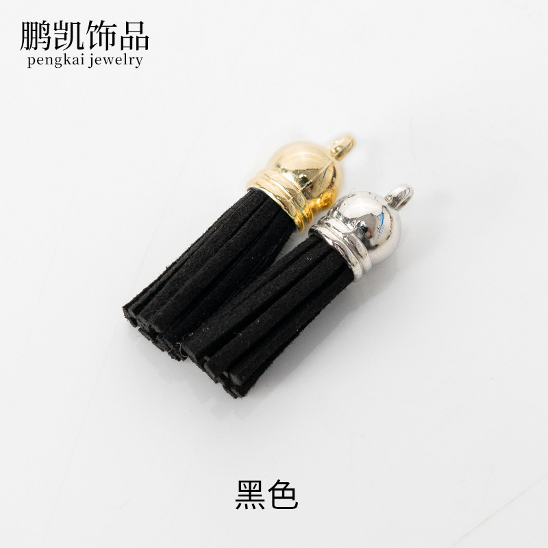 10個3cm韓国絨毯フリンジアクセサリーペンダント小流蘇穂子diy手作りアクセサリーメッキ吊穂22色|undefined