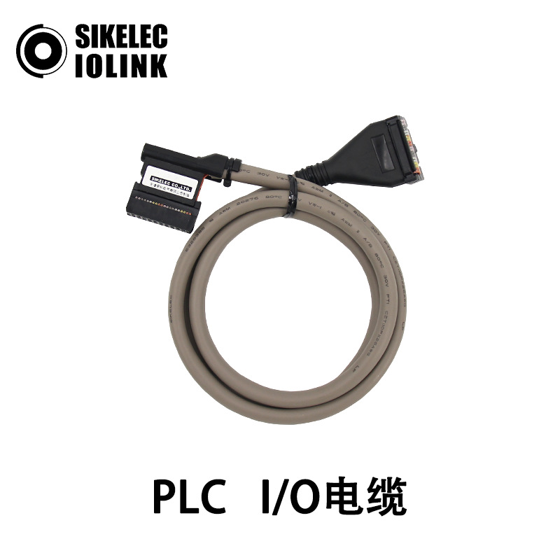 IO扩展电缆 20芯 PH20-05SU-2