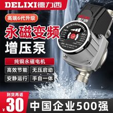 üȫԄoˮԁˮ̫׃lӉƷ