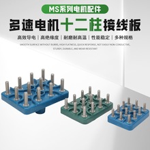 ׃������늙C�R�_ʮ�������νӾ������ஐ��늄әC12�_���ͽӾ���