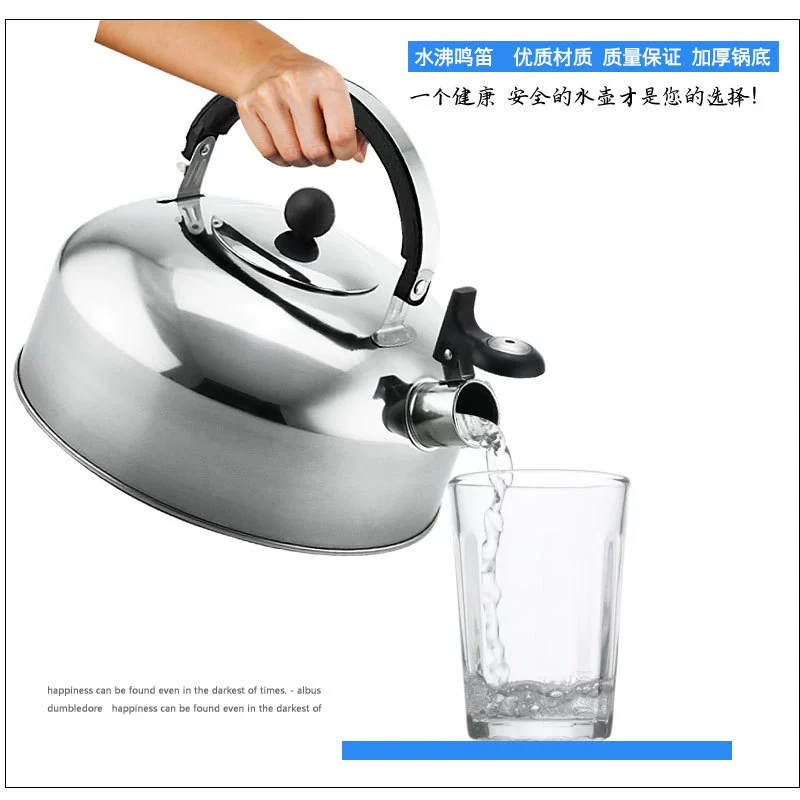 5L креативная нержавеющая сталь кипит вода гудит плоское дно открытый чайник газовая плита индукционная плита универсальная кухонная утварь