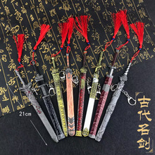 中国古代宝剑三国刘备赵云青釭剑带鞘兵器剑圣金属模型道具摆件
