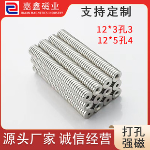 �S�����l�S�F������12mm�A�δ��F���Ƥ�ߴſ۴�׏�����ʯ