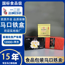 �P�ˆΘ��R���F�ж��Ʒ������������i���y�b���~�惦���r�ܷ��