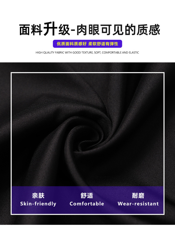跨境新款K-POP猎魔女团沙加男团cos服猎魔男团秦宇贝比黑色打歌服|undefined