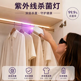 皂液器;电动皂液器;牙刷消毒器