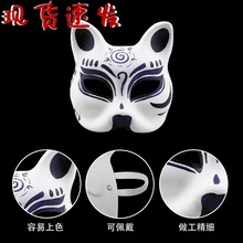 �羳���{��߰�����ģ�L�� ��һ��ͯ����߰�ɫ���l�׃��@DIY�ֹ�