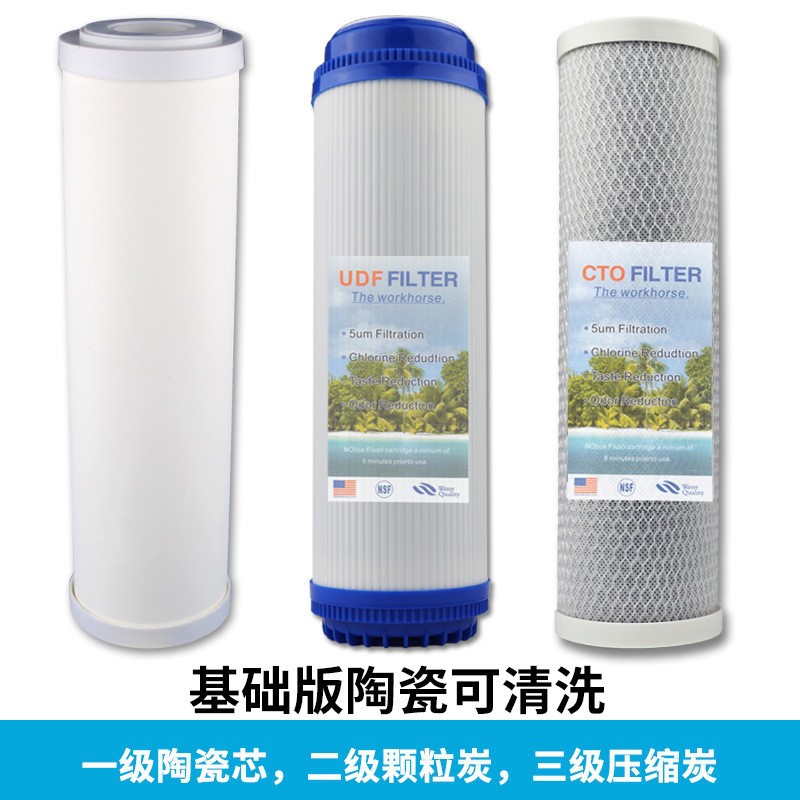 Cerámica básica lavable