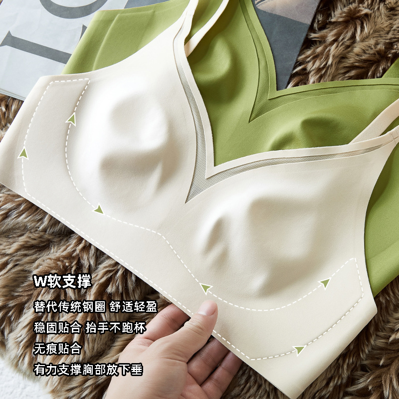 9003 Copas fijas redondas pequeñas en V profundas sexy, sujetador anticonvexo, ropa interior brillante que no deja marcas, sujetador de senos liflado