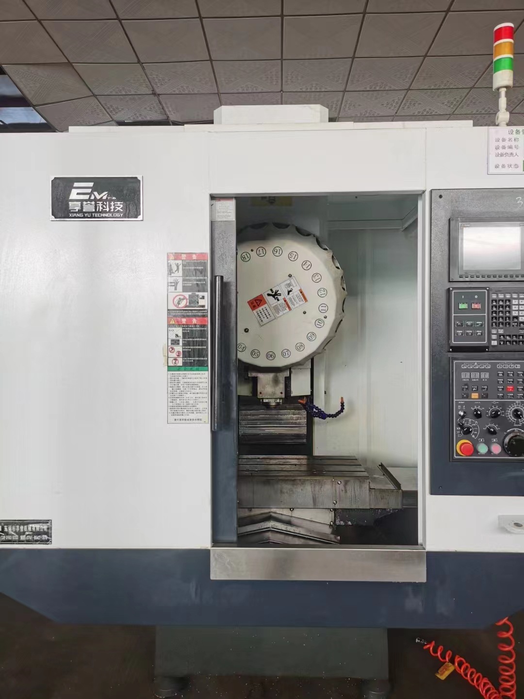 工厂在位享誉T600钻攻机，伺服刀库20000转，21把刀