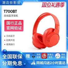 JBL T700BT ^ʽo{C\ӶCyصm