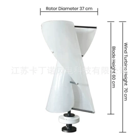 风力发电机;逆变器;太阳能控制器