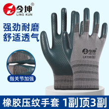 �ڱ��������l�Ӻ���ĥ���z���y���׽��B���ط�������݆̥���z����