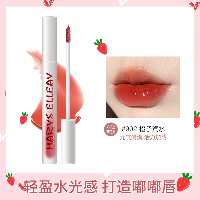 Lip balm, lip gloss, moisturizing lipstick, mirror effect, long-term effect, does not fade, wholesale
