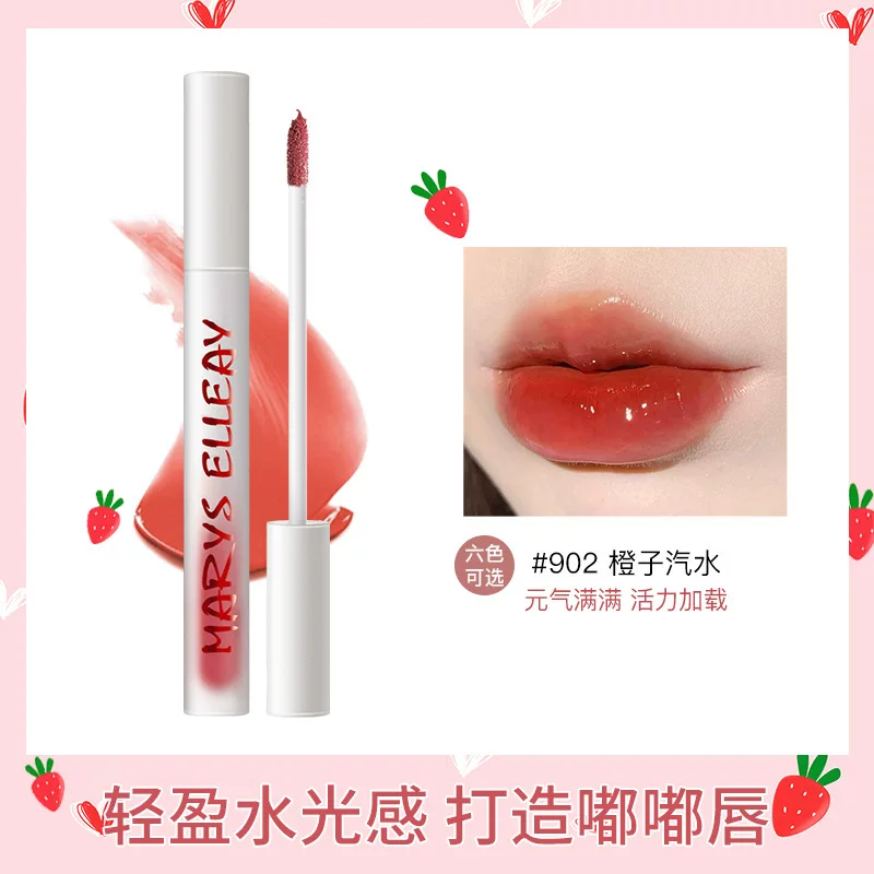 Lip balm, lip gloss, moisturizing lipstick, mirror effect, long-term effect, does not fade, wholesale