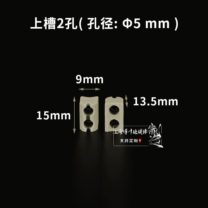 5mmɫƵԵ͸մ׷˿˿¯