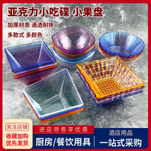 ������С�Ե�ˮ���P�������Ϸ��ξư�ktv��ʳ�ɹ������ǹ�������