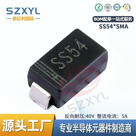 桥式整流器;整流二极管;肖特基二极管