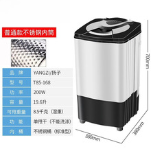 Óˮ�C����Óˮ��Ͳ˦��Ͱ˦�əC˦�·�˦Ь�ӆ�˦����������