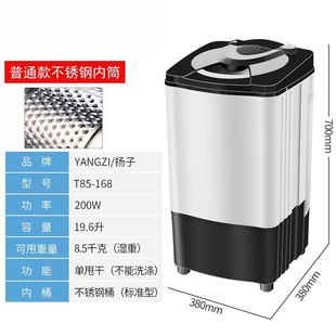 Óˮ�C����Óˮ��Ͳ˦��Ͱ˦�əC˦�·�˦Ь�ӆ�˦����������