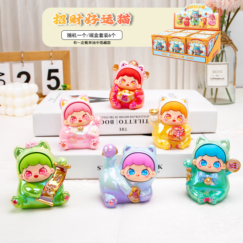 夜夜好梦盲盒树脂工艺品手办惊喜盲盒家居办公装饰摆件儿童礼物|undefined