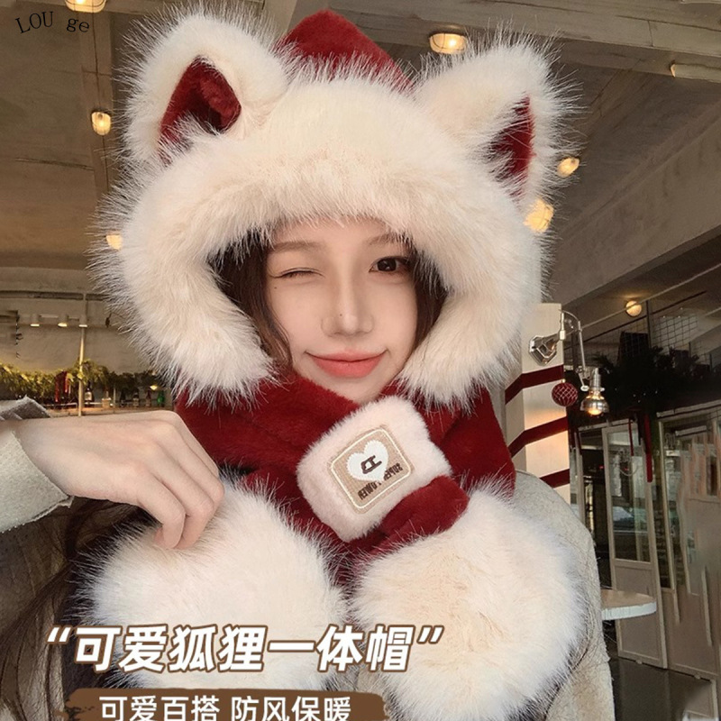 韩版毛绒可爱狐狸耳帽子围巾一体女秋冬季脖骑车保暖两件套连帽围|undefined