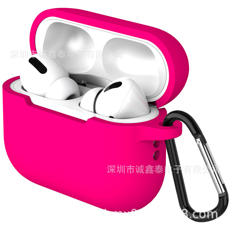 适用苹果airpods pro3保护套无线蓝牙耳机防摔防滑硅胶耳机保护套|undefined